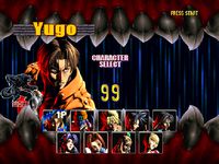 Bloody Roar 2, capture d'écran